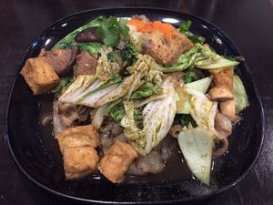 Vegies and tofu with rice noodles (hidden underneath) - without mock meat at my request at Huong Viet in Footscray