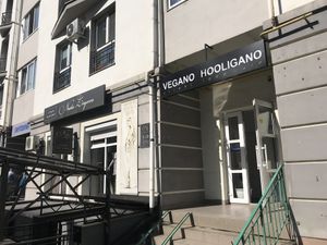  Vegan Hooligano 2018  at Vegano Hooligano in Ivano-frankivsk