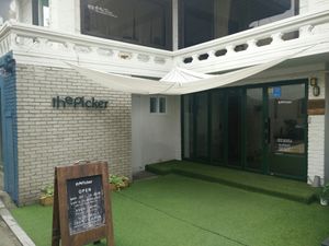 Entrance  at The Picker - 더 피커 in Seoul