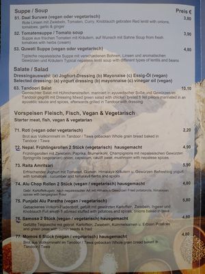 Menu 1 at Himalaya Sherpa in Wiesbaden