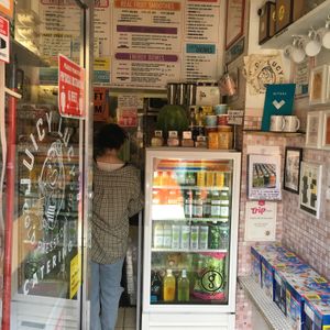 This is the entire venue, shot form the outside. at Juicy Lucy Juice Bar in New York City