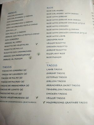 Menu #4 at Del Griego in Guatemala City