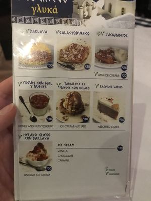 Desert menu at Del Griego in Guatemala City