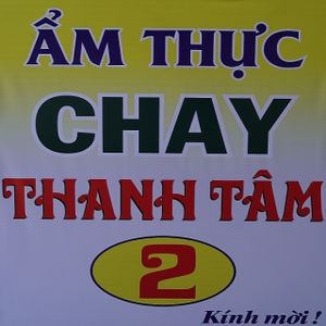 front at Thanh Tam 2 in Qui Nhon