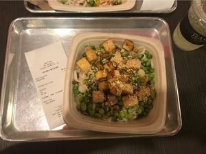 Tofu, edamame, peanut sauce at Basil Box in Toronto