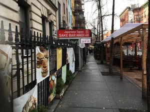 This street is "restaurant row"--over 30 restaurants all on just one block. You can see the entrance to Pure Ktchn on the front left of this photo. at Pure Ktchn in New York City