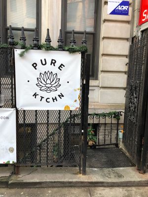Down the stairs ;) at Pure Ktchn in New York City