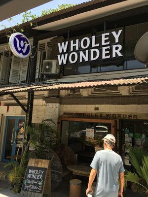 the entrance. go out the back for a hipster/art experience! at Wholey Wonder in Penang