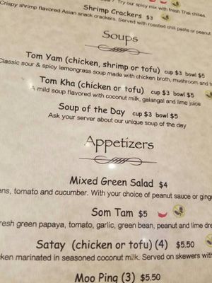 Lots of opportunities to sub in tofu at Tiny Thai Restaurant in Winooski