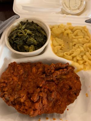 Very Spicy!   at The Southern V in Nashville