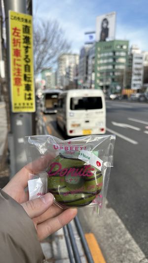  #Veganuary at Natural House - Minato in Tokyo