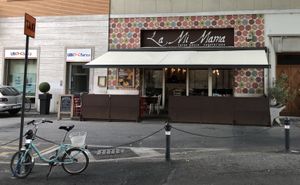 Exterior at La Mi Mama in Rimini