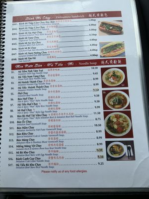 Menu 2 at Tinh Tam Trai in Vaughan