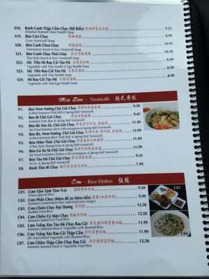 Menu 3 at Tinh Tam Trai in Vaughan