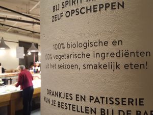  at Spirit in Amsterdam