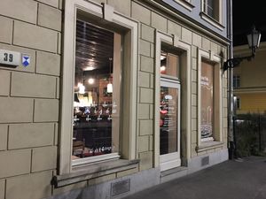 Exterior  at Graciarnia in Wroclaw