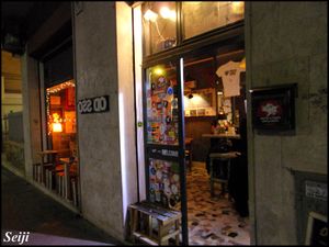 Entrance at Ossido Vegan Bistrot in Rome