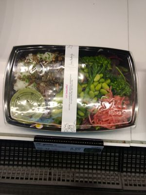 Vip green at LHR - Itsu - T5 in West London