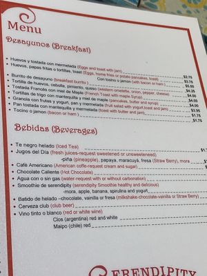 Menu3 at Serendipity in Cotacachi