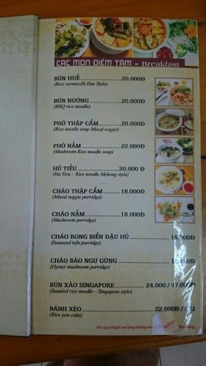 Menu at Sala in Phan Rang