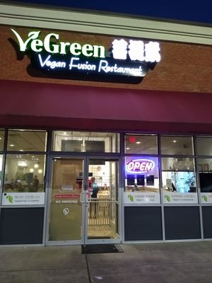 Restaurant entrance at VeGreen in Duluth
