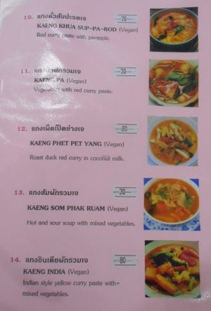 J.N.A Vegetarian food Jomtien at JNA Vegetarian Food in Pattaya