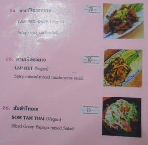 J.N.A Vegetarian food Jomtien at JNA Vegetarian Food in Pattaya