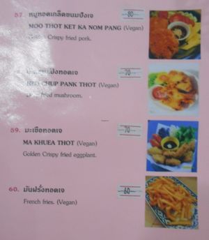 J.N.A Vegetarian food Jomtien at JNA Vegetarian Food in Pattaya