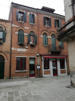 From outside at La Tecia Vegana in Venice