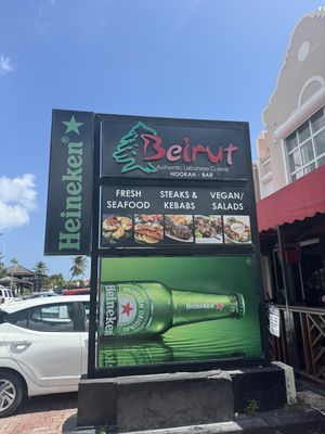 Outsidee  at Beirut SXM  in Simpson Bay