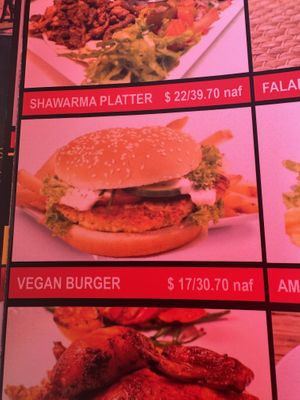 Menu  at Beirut SXM  in Simpson Bay