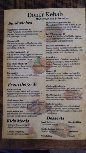 Doner Kebab menu - back. at Doner Kebab in Roanoke