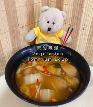 Tom Yum vegetarian soup  at Heart of Vegetarian 德兴 in Northeast Singapore