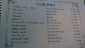 Menu#2 at Minh Hien 2 in Hoi An