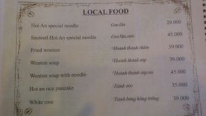 Menu#7 at Minh Hien 2 in Hoi An