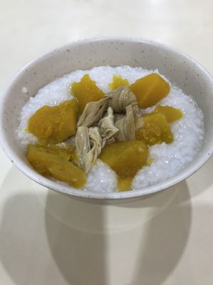 Plain porridge, I ordered additional sides (pumpkin and taukee). Put some in the porridge, still have more on a side plate that is not shown at Lan Xiang Yuan Vegetarian in West Singapore