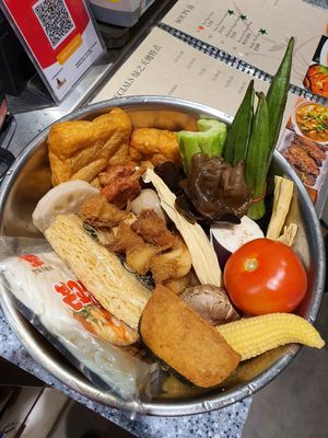 Spicy fragrance pot ingredients ~ 20/12/2020 ~ Circuit Breaker Period Phase 2 at Green on Earth 绿之天地 in West Singapore