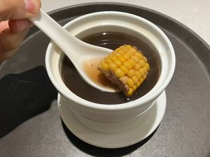 Soup of the day - black beans soupp  at Green on Earth 绿之天地 in West Singapore