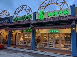 New stall front at Green on Earth 绿之天地 in West Singapore