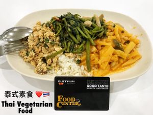 Simple Thai food at Platinum Fashion Mall - Term-Bun in Bangkok