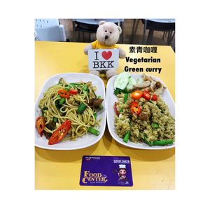 Vegetarian green curry  at Platinum Fashion Mall - Term-Bun in Bangkok