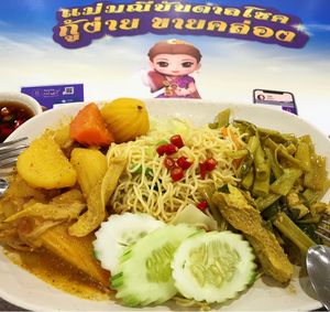 Fried noodles  at Platinum Fashion Mall - Term-Bun in Bangkok