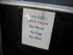 Sign at Lan Cafe in New York City