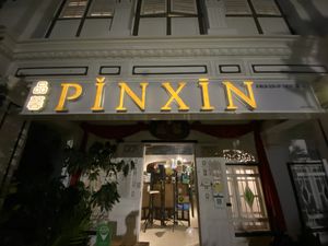 . at Pinxin Vegan Cuisine - 品馨蔬食 in Penang