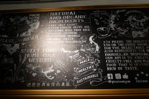 Board. at Pinxin Vegan Cuisine - 品馨蔬食 in Penang