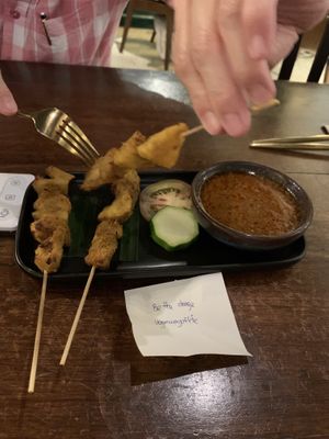 Mushroom satay and wifi code  at Pinxin Vegan Cuisine - 品馨蔬食 in Penang