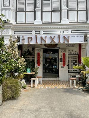   at Pinxin Vegan Cuisine - 品馨蔬食 in Penang