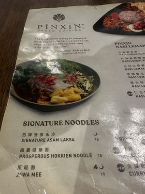   at Pinxin Vegan Cuisine - 品馨蔬食 in Penang