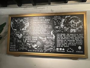 😍😍  at Pinxin Vegan Cuisine - 品馨蔬食 in Penang