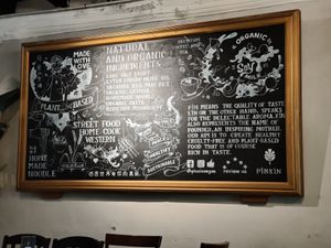  at Pinxin Vegan Cuisine - 品馨蔬食 in Penang